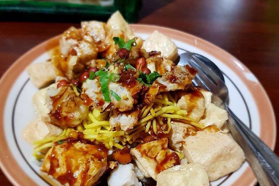 Kupat Tahu