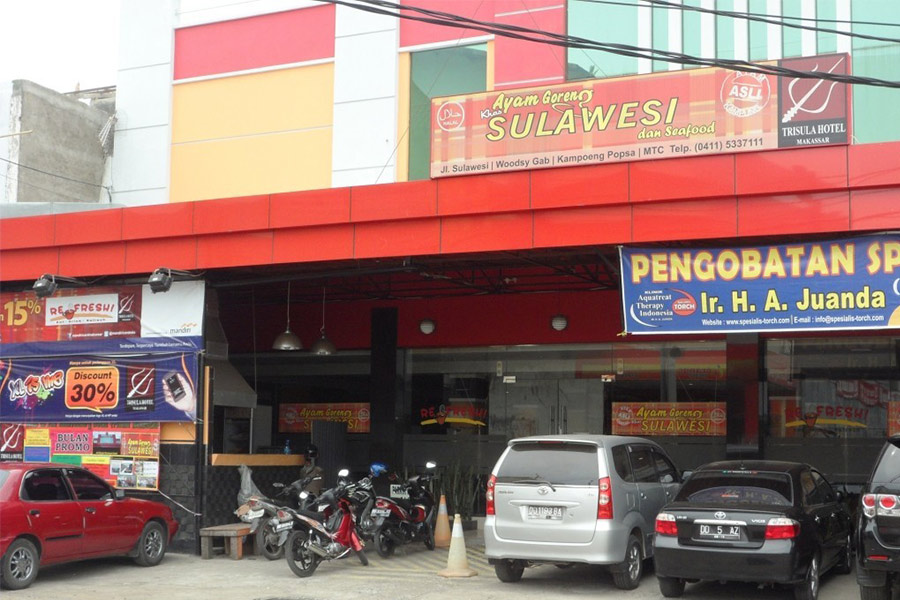 Ayam Goreng Sulawesi