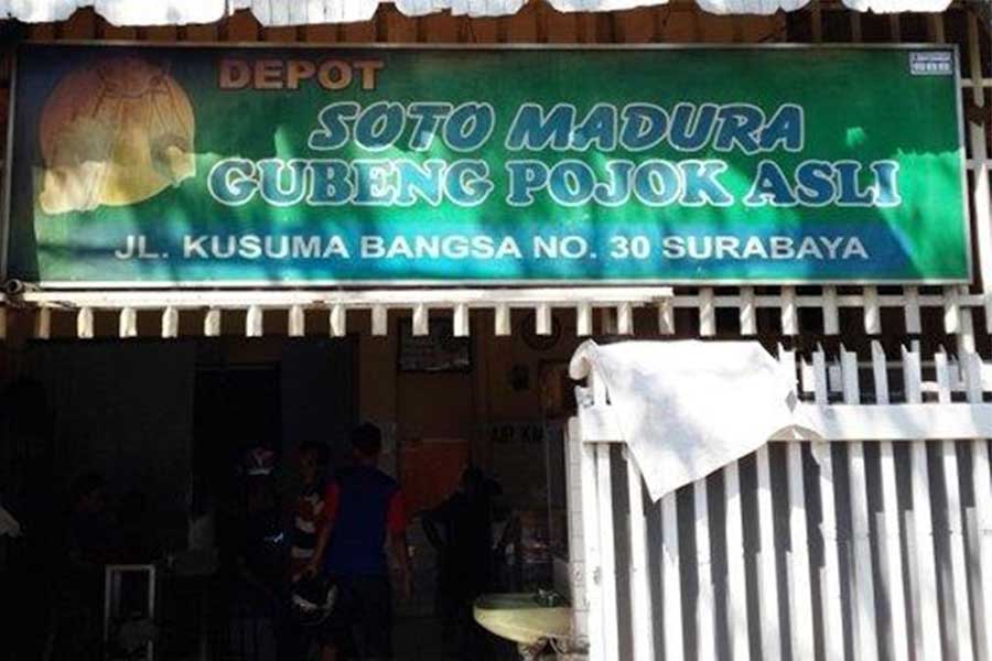 Soto Gubeng Pojok Surabaya