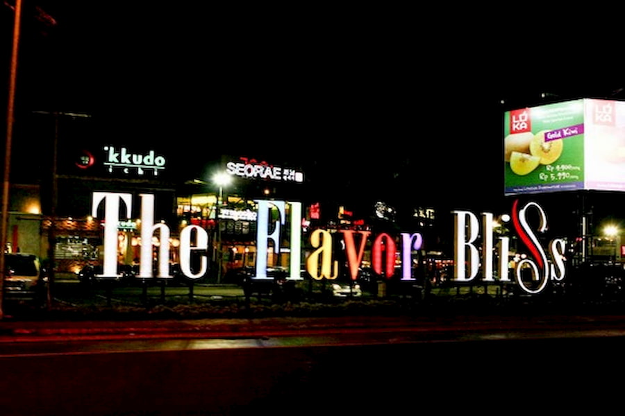 the flavor bliss alam sutera