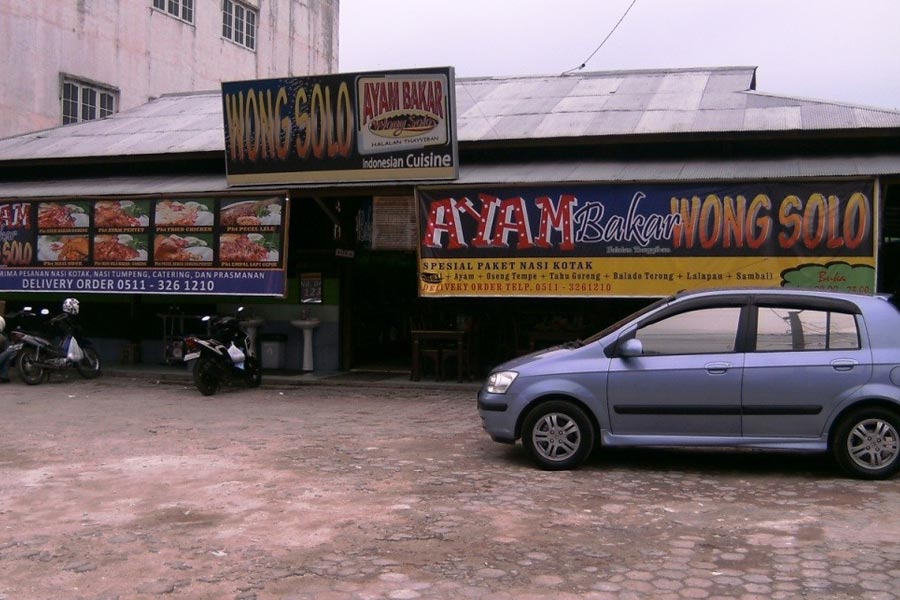 Ayam Bakar Wong Solo Banjarmasin