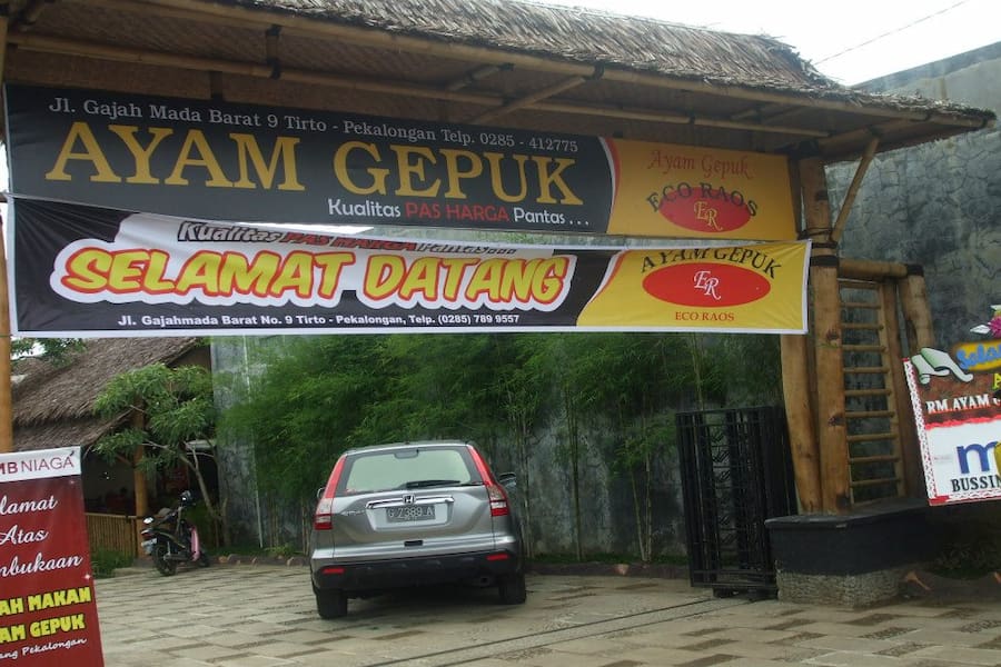 ayam gepuk