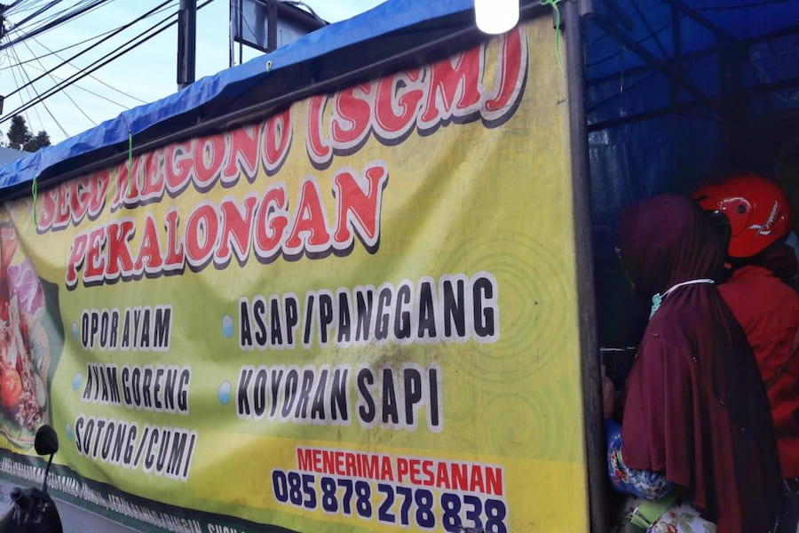 lesehan nasi megono